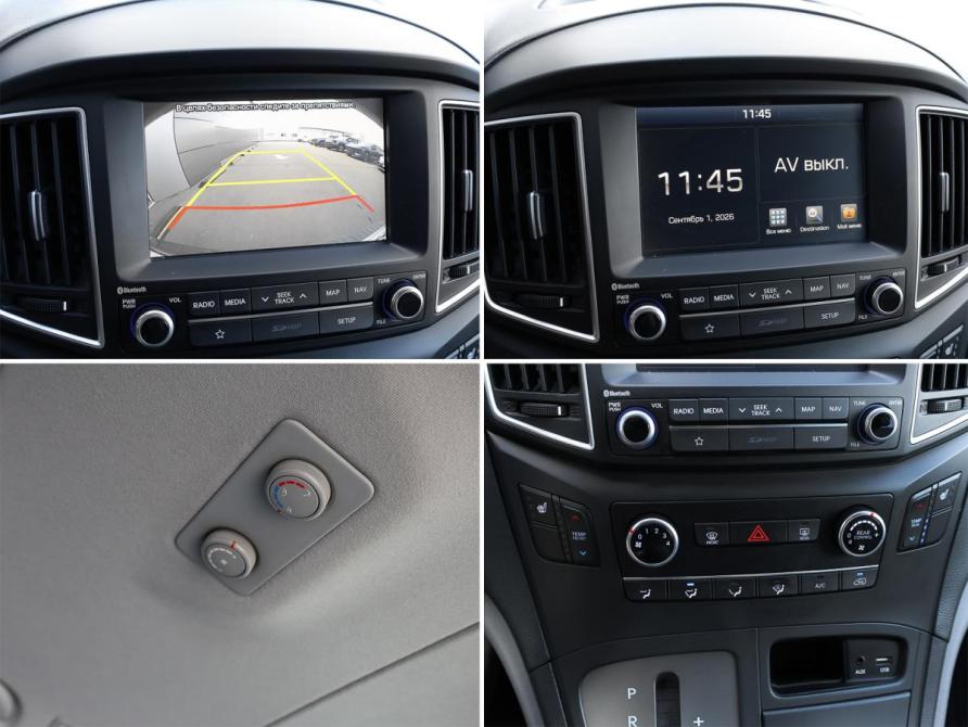 Hyundai Grand Starex I Рестайлинг 2 Москва  - изображение 21