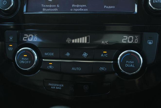 Nissan X-Trail III Рестайлинг с пробегом 2020 года, цена 2 650 000 рублей, 96203 км, внедорожник, Автокод Объявления