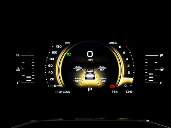 Geely Atlas Pro с пробегом 2023 года, цена 1 799 000 рублей, 113150 км, внедорожник, Автокод Объявления