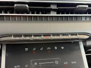 Chery Tiggo 7 Pro Max I Волгоград  - изображение 40