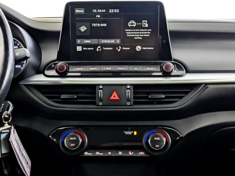 Kia Cerato IV Рестайлинг Москва  - изображение 15