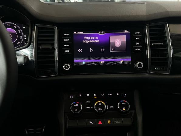 Skoda Kodiaq I с пробегом 2020 года, цена 2 846 000 рублей, 138650 км, внедорожник, Автокод Объявления