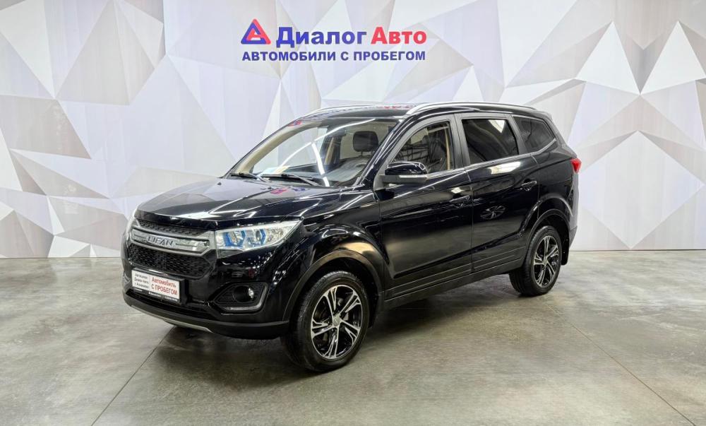 Lifan Myway Азнакаево  - изображение 1
