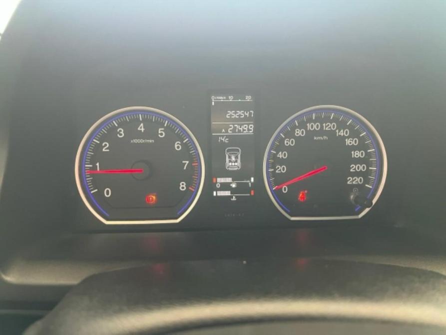 Honda CR-V III Ярославль  - изображение 7