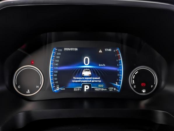 Chery Tiggo 8 I с пробегом 2020 года, цена 1 575 000 рублей, 102713 км, внедорожник, Автокод Объявления