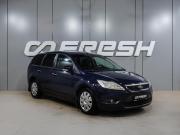 Ford Focus II Рестайлинг Воронеж  - изображение 17