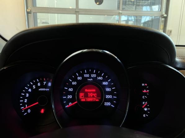 Kia Rio III с пробегом 2015 года, цена 1 063 000 рублей, 109920 км, седан, Автокод Объявления