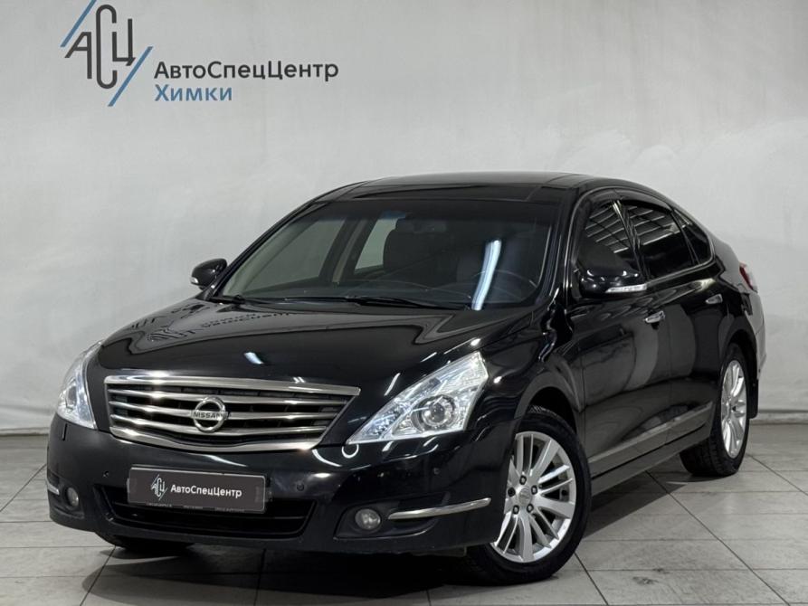 Nissan Teana II Рестайлинг Химки  - изображение 1
