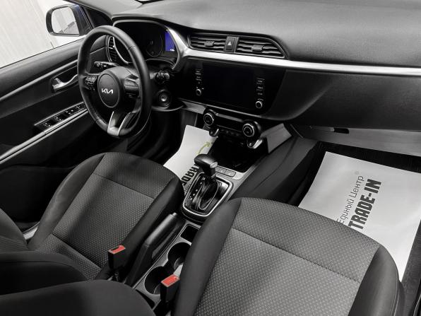 Kia Rio IV Рестайлинг с пробегом 2021 года, цена 1 695 000 рублей, 71732 км, хэтчбек, Автокод Объявления