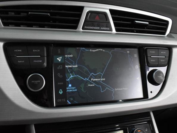 Geely Atlas I с пробегом 2020 года, цена 1 687 000 рублей, 95310 км, внедорожник, Автокод Объявления