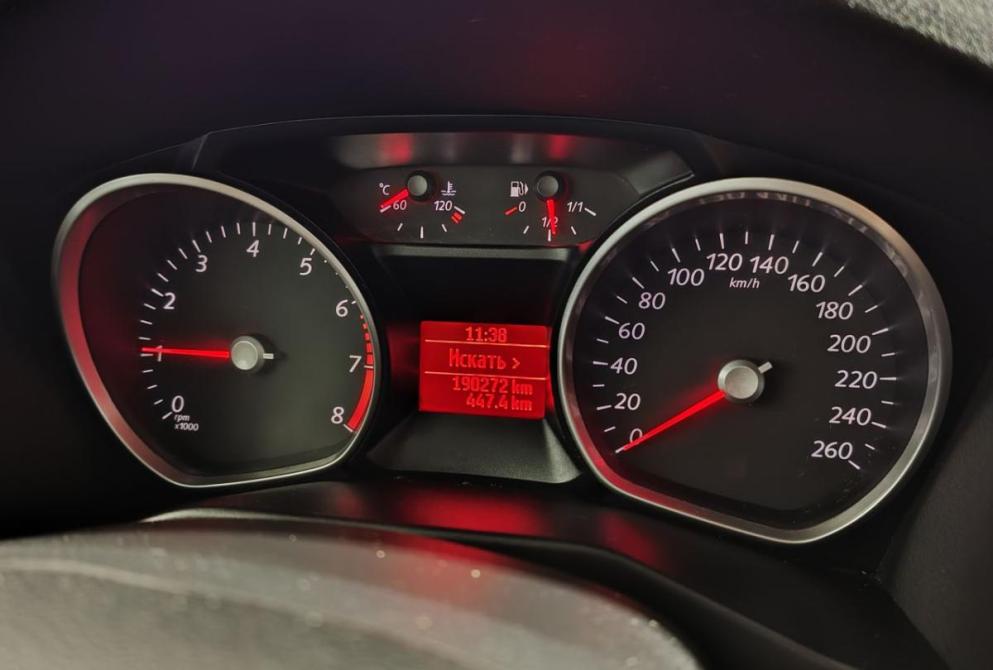 Ford Mondeo IV Рестайлинг Ярославль  - изображение 9
