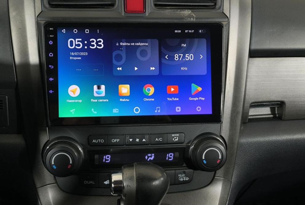 Honda CR-V IV Нижний Новгород  - изображение 17