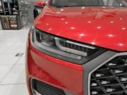 Chery Tiggo 8 Pro Max I Казань  - изображение 43