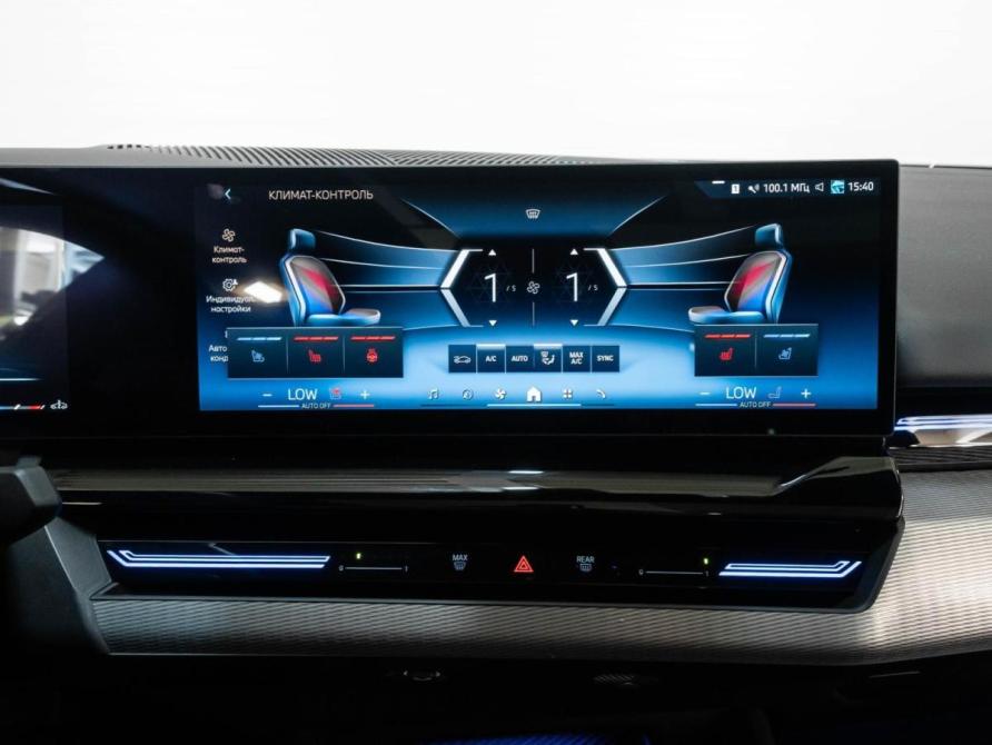 BMW 5 серии VIII (G60/G61/G68) Ставрополь  - изображение 17