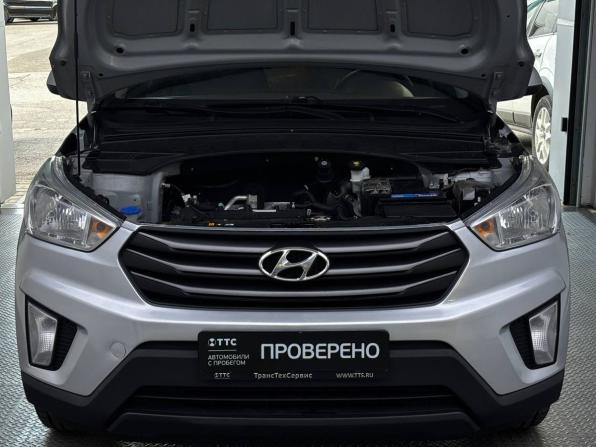 Hyundai Creta I с пробегом 2017 года, цена 1 545 000 рублей, 173000 км, внедорожник, Автокод Объявления
