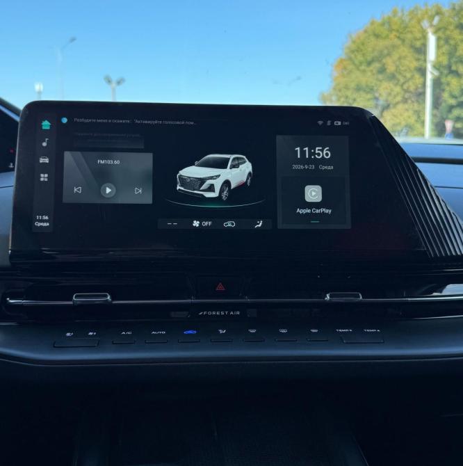 Changan CS55 Plus II Набережные Челны  - изображение 19