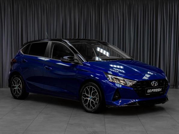 Hyundai i20 III с пробегом 2023 года, цена 1 799 000 рублей, 47710 км, хэтчбек, Автокод Объявления