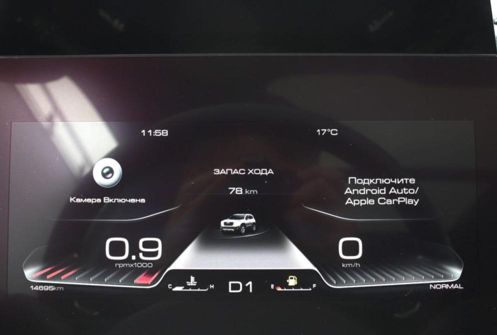 Haval Dargo Нижний Новгород  - изображение 9
