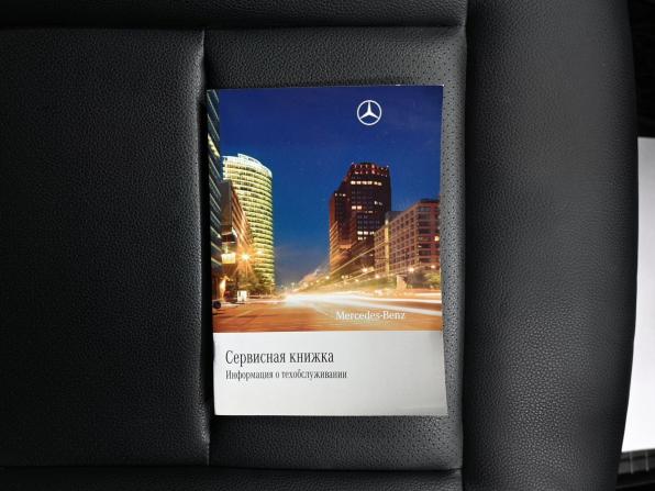 Mercedes-Benz E-Класс IV (W212 S212 C207) с пробегом 2010 года, цена 1 175 000 рублей, 400011 км, седан, Автокод Объявления