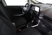 Ford EcoSport II Рестайлинг Санкт-Петербург  - изображение 27
