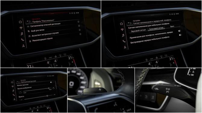 Audi A7 II (4K) с пробегом 2021 года, цена 5 458 000 рублей, 63535 км, лифтбек, Автокод Объявления