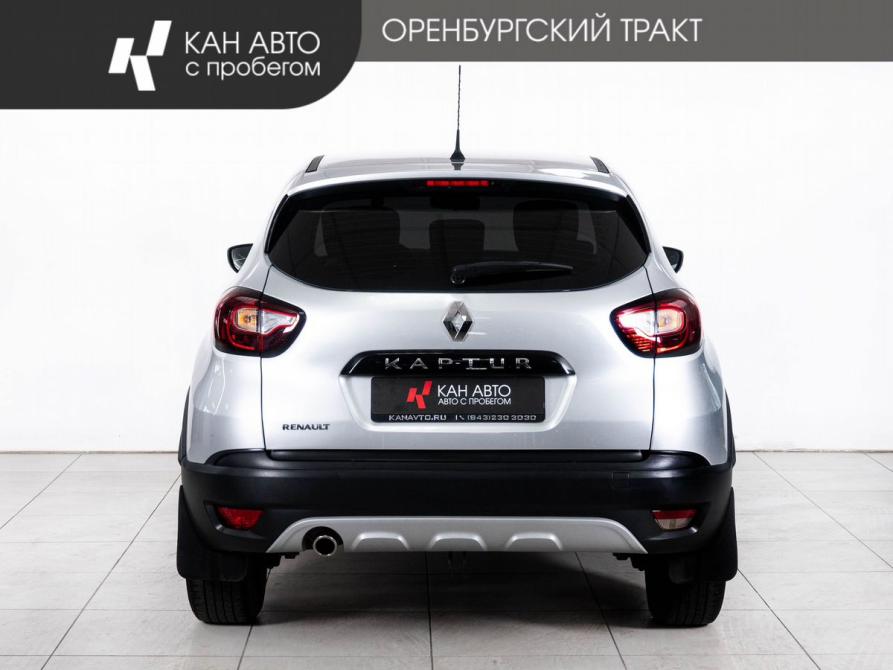 Renault Kaptur I Казань  - изображение 4