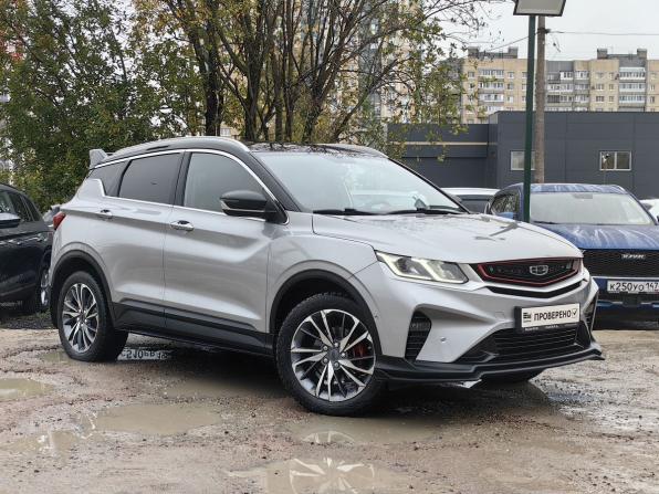 Geely Coolray I с пробегом 2023 года, цена 1 709 000 рублей, 75000 км, внедорожник, Автокод Объявления