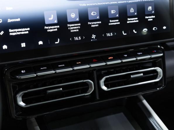 JETOUR T1 с пробегом 2025 года, цена 3 497 897 рублей, 10792 км, внедорожник, Автокод Объявления