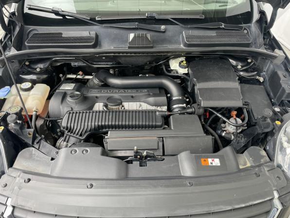 Ford Kuga I с пробегом 2012 года, цена 918 000 рублей, 281771 км, внедорожник, Автокод Объявления