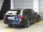 BMW 5 серии VII (G30/G31/G38) Рестайлинг Санкт-Петербург  - изображение 47