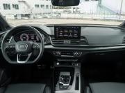 Audi Q5 II (FY) Рестайлинг Москва  - изображение 42