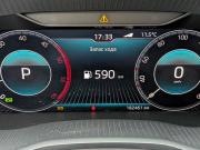 Skoda Kodiaq I Москва  - изображение 21