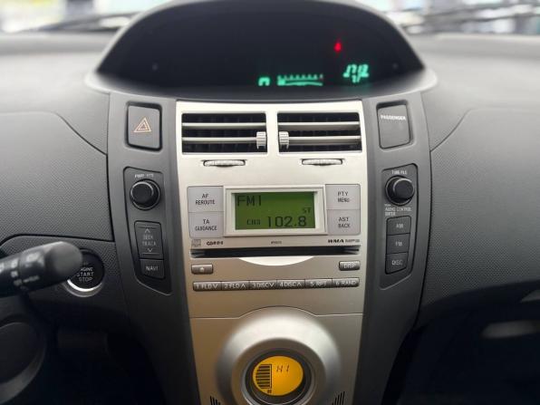Toyota Yaris II с пробегом 2007 года, цена 395 000 рублей, 287000 км, хэтчбек, Автокод Объявления