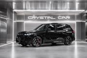 BMW X7 I (G07) Рестайлинг Москва  - изображение 40