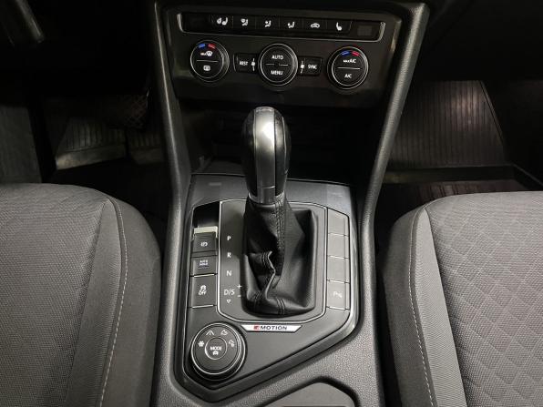 Volkswagen Tiguan II с пробегом 2017 года, цена 2 050 000 рублей, 187064 км, внедорожник, Автокод Объявления