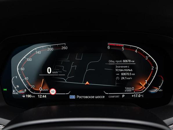BMW X6 III (G06) с пробегом 2021 года, цена 8 600 000 рублей, 60678 км, внедорожник, Автокод Объявления