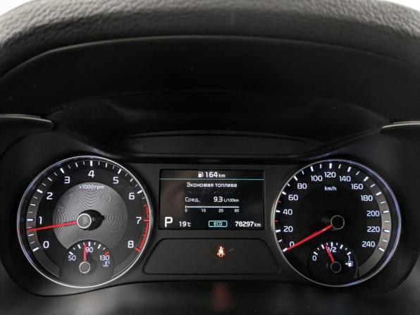 Kia Cerato IV с пробегом 2019 года, цена 1 890 000 рублей, 78101 км, седан, Автокод Объявления
