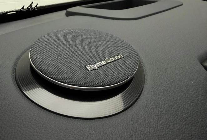 Новый Geely EX5 Гибрид 2026 года, цена 3 829 990 рублей, внедорожник, Автокод Объявления