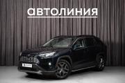 Toyota RAV4 V (XA50) Красноярск  - изображение 18