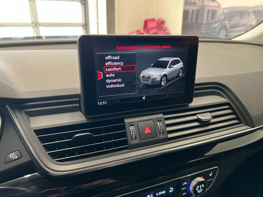 Audi Q5 II (FY) Москва  - изображение 16