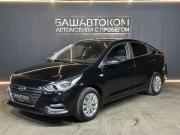 Hyundai Solaris II Уфа  - изображение 16