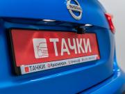 Nissan Qashqai II Рестайлинг Красноярск  - изображение 42
