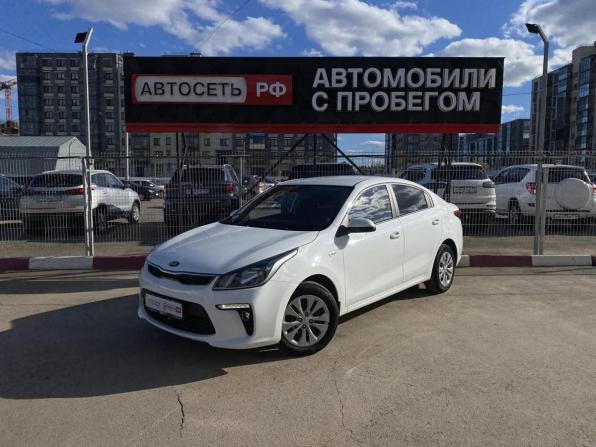 Kia Rio IV с пробегом 2020 года, цена 1 517 900 рублей, 114777 км, седан, Автокод Объявления