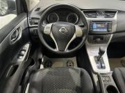 Nissan Sentra VII (B17) Курск  - изображение 27