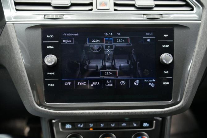 Volkswagen Tiguan II с пробегом 2018 года, цена 2 686 000 рублей, 157000 км, внедорожник, Автокод Объявления