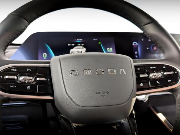 Omoda C5 I Рестайлинг с пробегом 2024 года, цена 1 995 000 рублей, 9105 км, внедорожник, Автокод Объявления