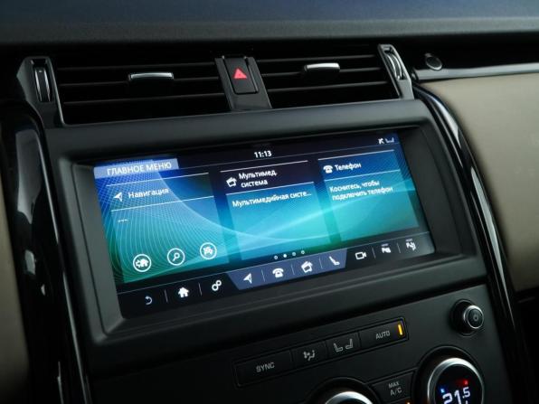 Land Rover Discovery V с пробегом 2019 года, цена 3 699 977 рублей, 134232 км, внедорожник, Автокод Объявления