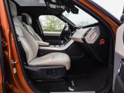Land Rover Range Rover Sport II Рестайлинг Санкт-Петербург  - изображение 69