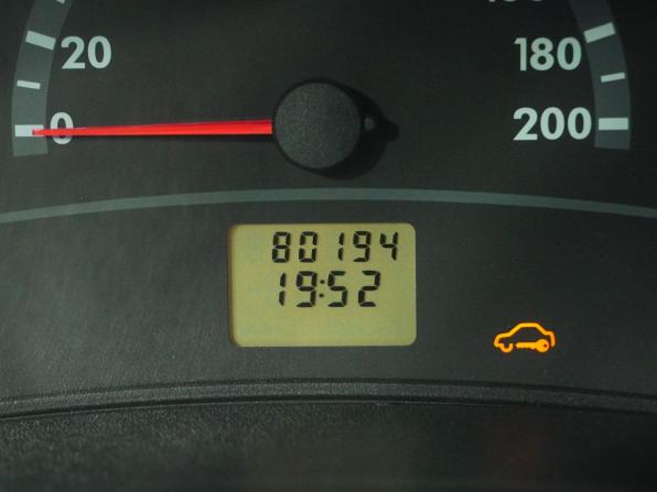 Lada (ВАЗ) Kalina I с пробегом 2012 года, цена 287 000 рублей, 80191 км, хэтчбек, Автокод Объявления