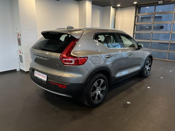 Volvo XC40 I с пробегом 2021 года, цена 3 550 000 рублей, 112280 км, внедорожник, Автокод Объявления